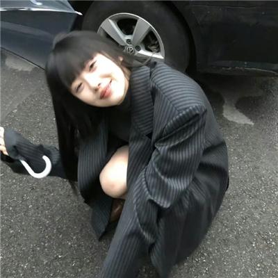 披荆斩棘的靓女